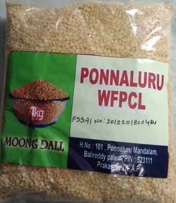 Moong Dal (Yellow) | 1kg |Rich in Protein | No Cholesterol or Additives