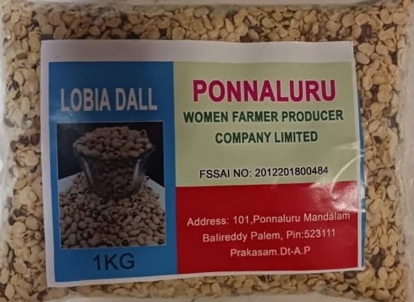 Lobia Dal, Unpolished White Lobia Dal, 1kg