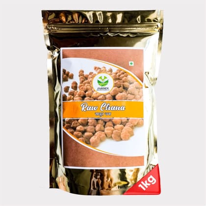 Black Chana (1 kg)