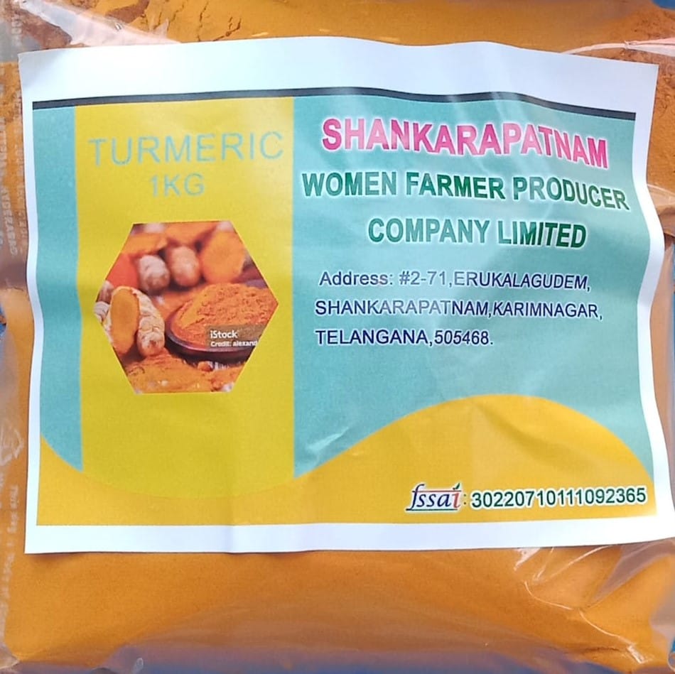 Turmeric Powder Pouch, 1kg