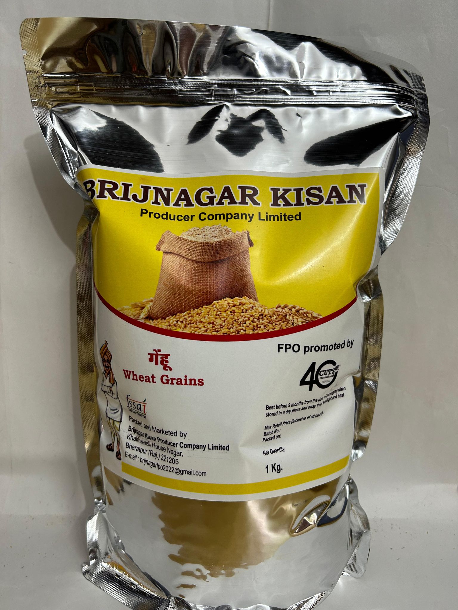 Wheat Grains - 1Kg