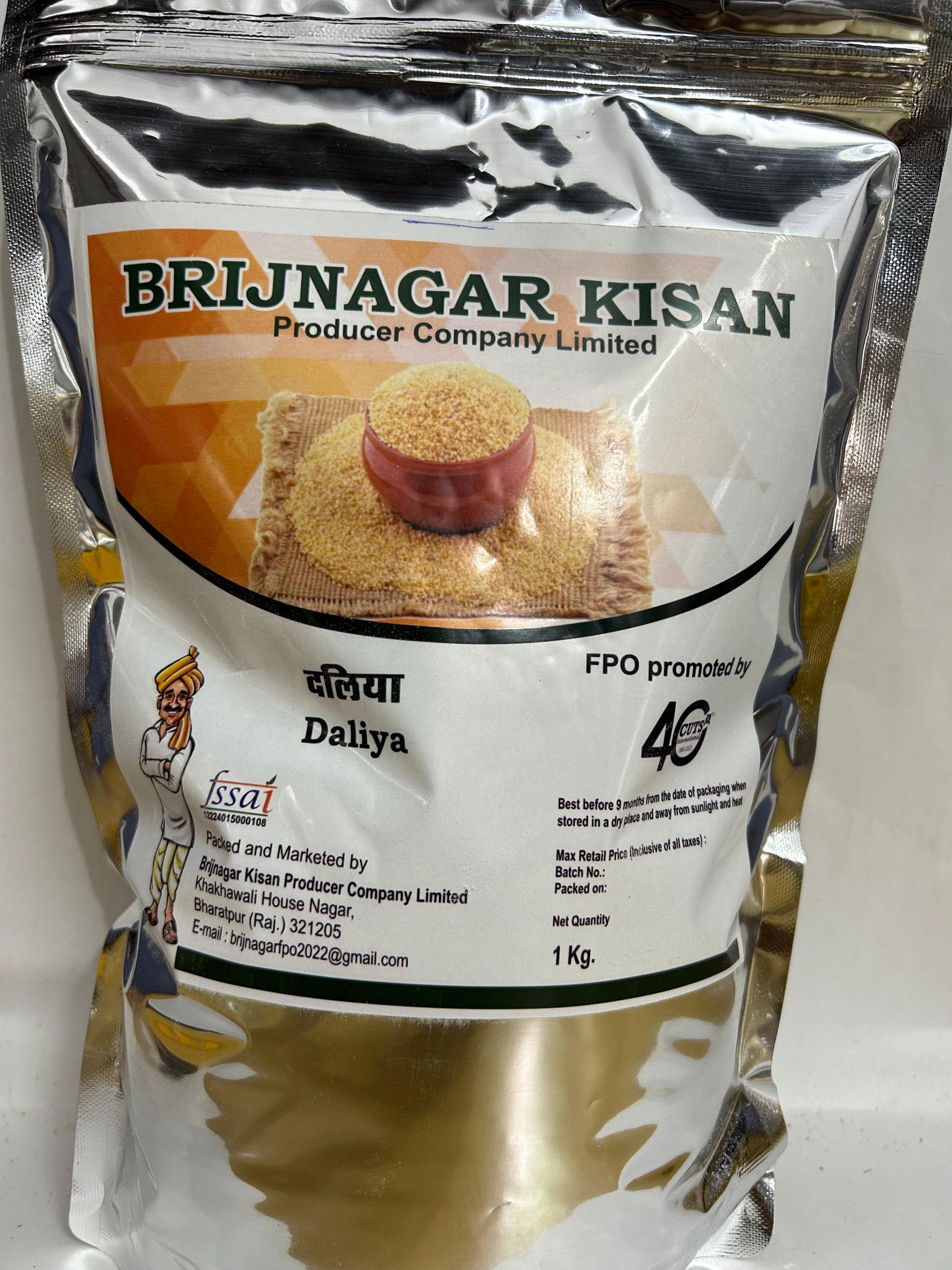 Wheat Daliya -1Kg