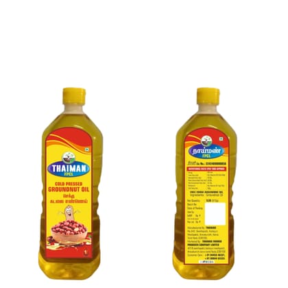  THAIMAN Cold Pressed Groundnut Oil - 1 LTR