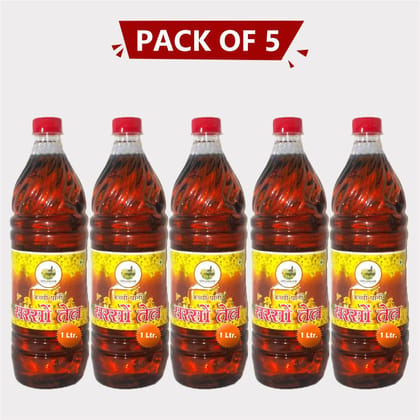 Mustard Oil (pack of 5)