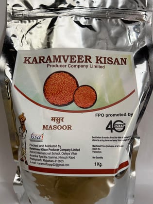 Masoor Dal