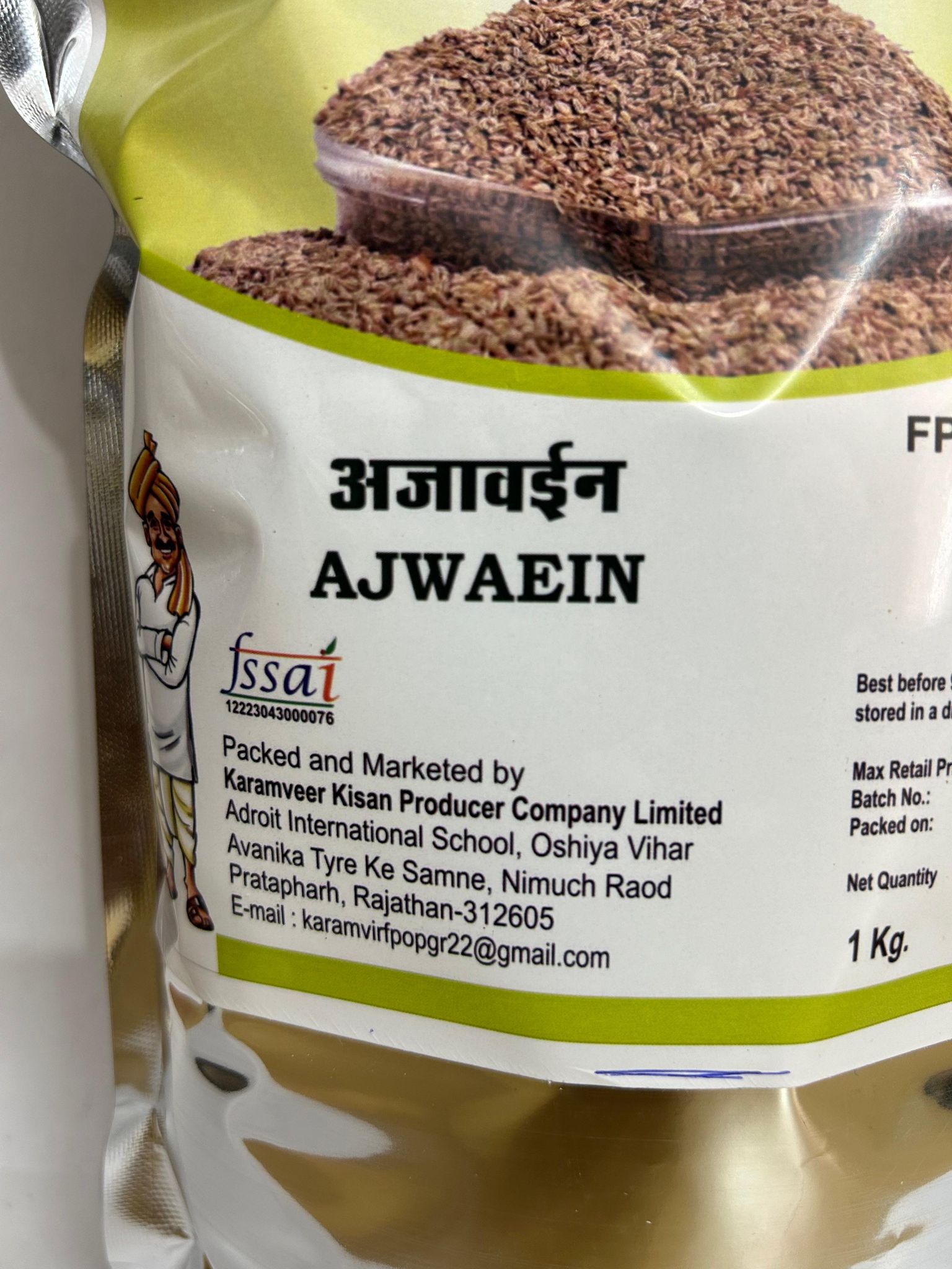 Ajwain