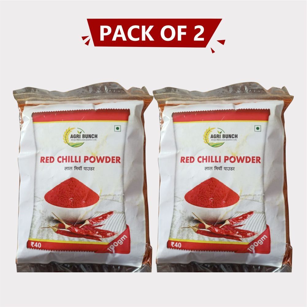 Red Chilli Powder (200 gm)