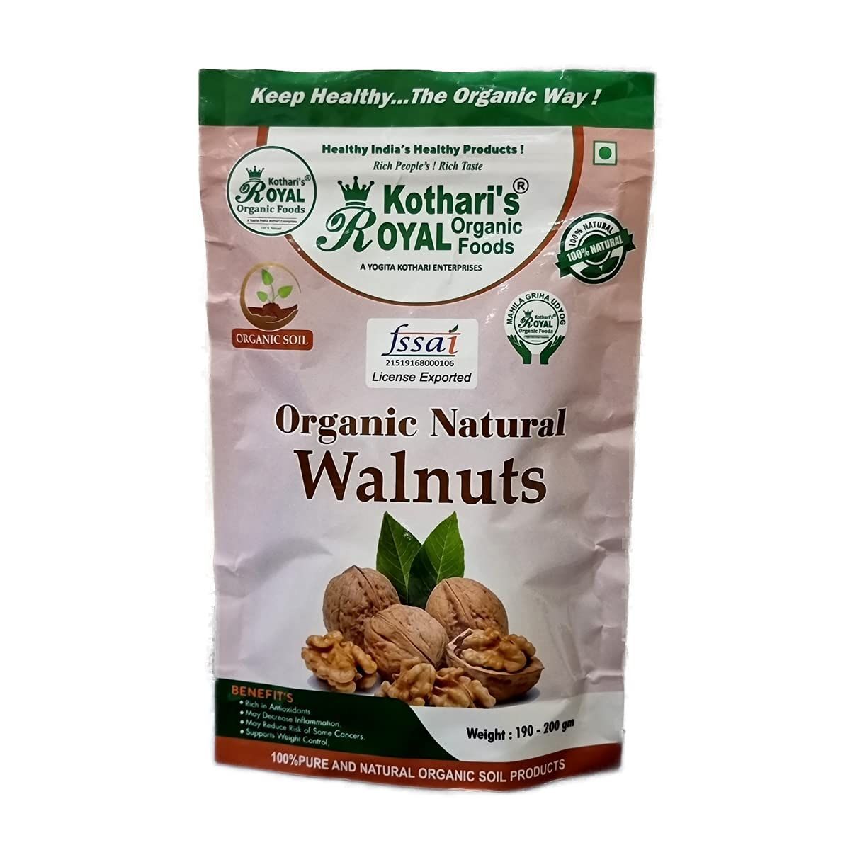 kotharis Rroyal organic walnut pack of 1 198 GM combo offers pack of 2/5 also