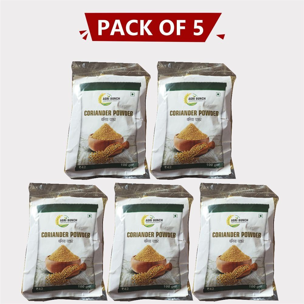 Coriander Powder (Pack of 5)