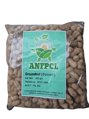 Premium Raw Groundnuts (Peanuts)