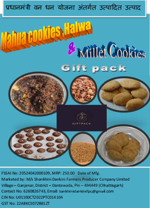 Gift pack of Mahua cookies ,Halwa & millet Cookies