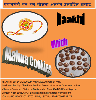 Mahua cookies With Raakhi Gift pack