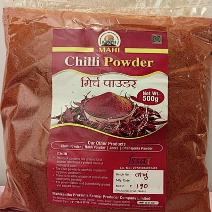 Tikka Chilli Powder