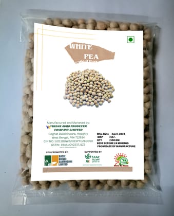 White Pea/ 500gm