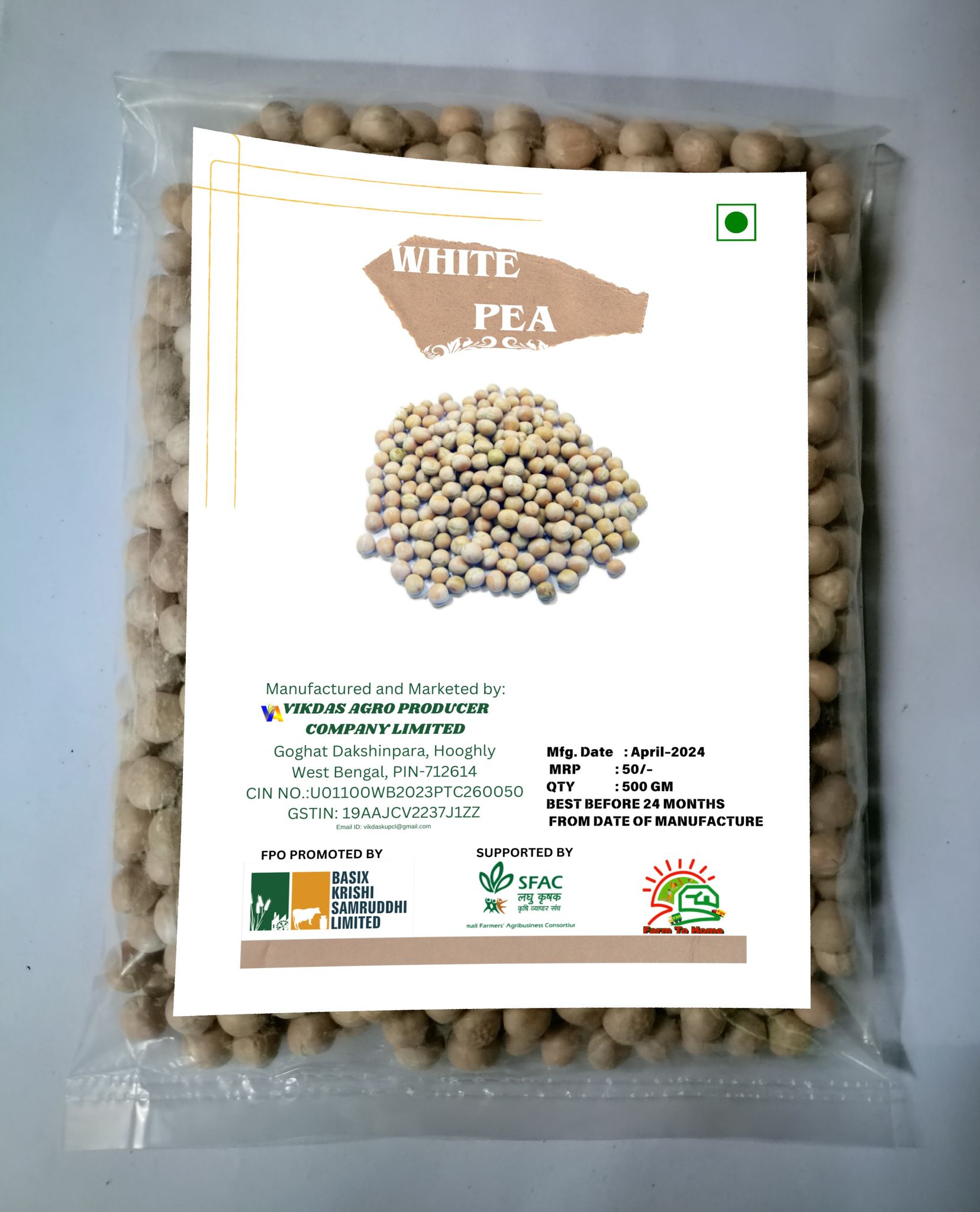 White Pea/ 500gm