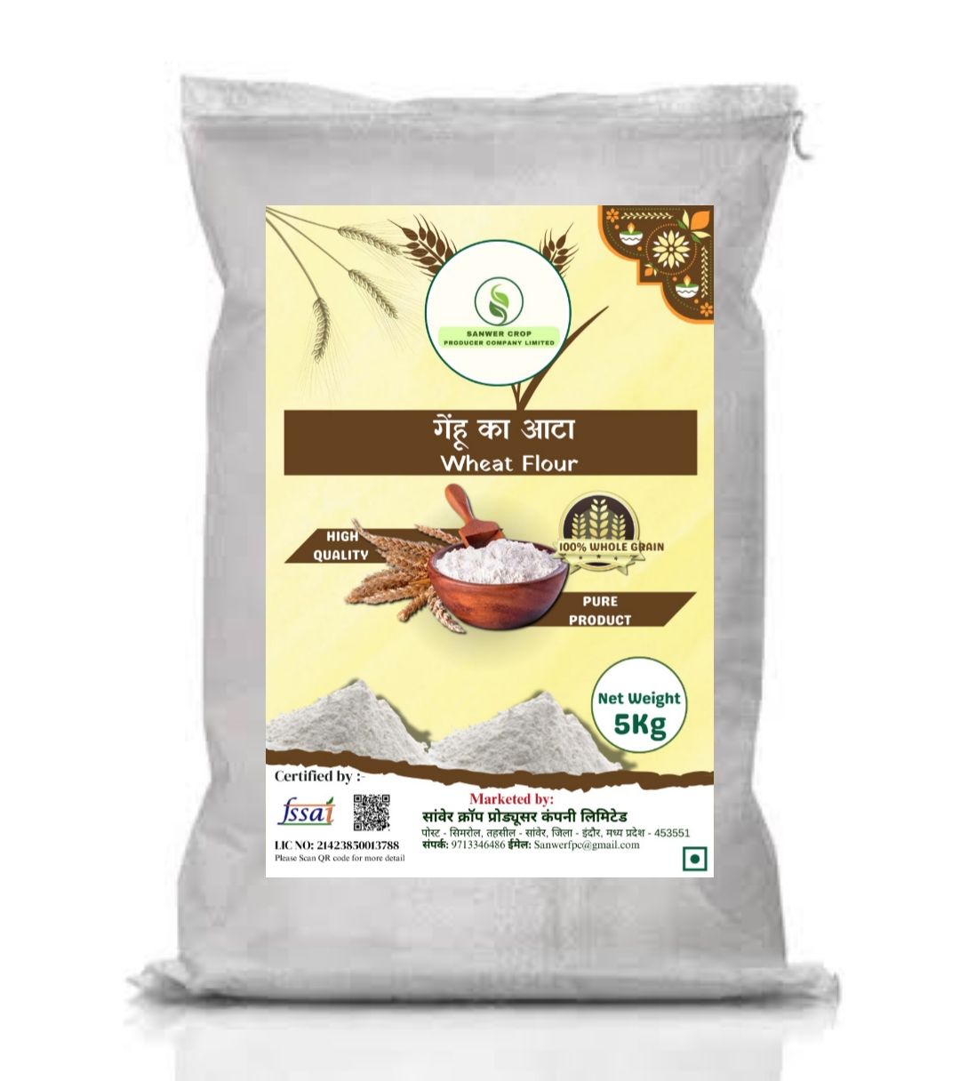 Wheat Flour