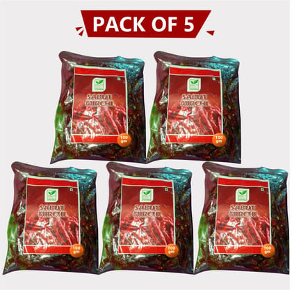 Red Chilli-Sabut (pack of 5)