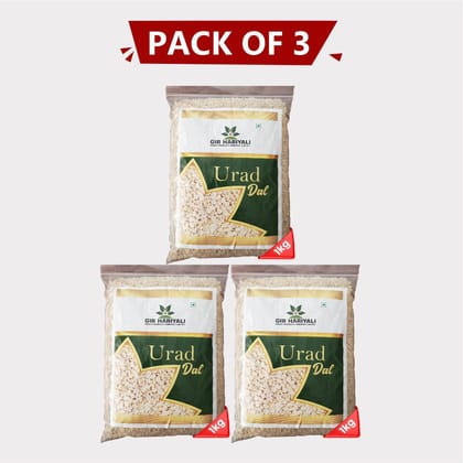 Urad Dal (3 Kg)