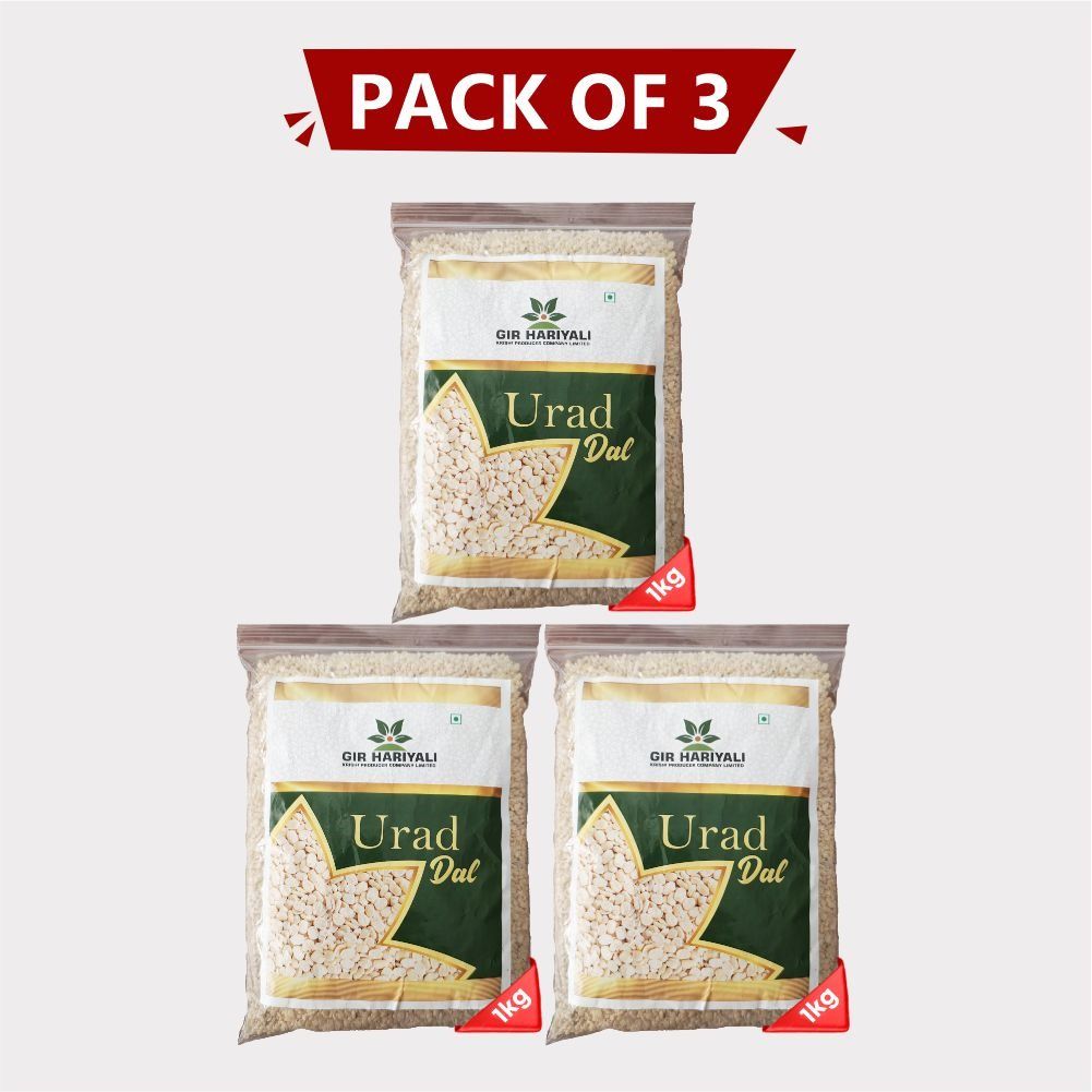 Urad Dal (3 Kg)