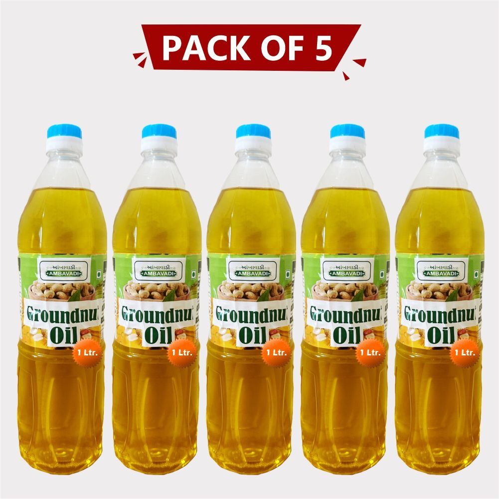 Groundnut Oil (Pack of 5)