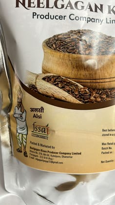 Alsi Flax Seeds -1 Kg