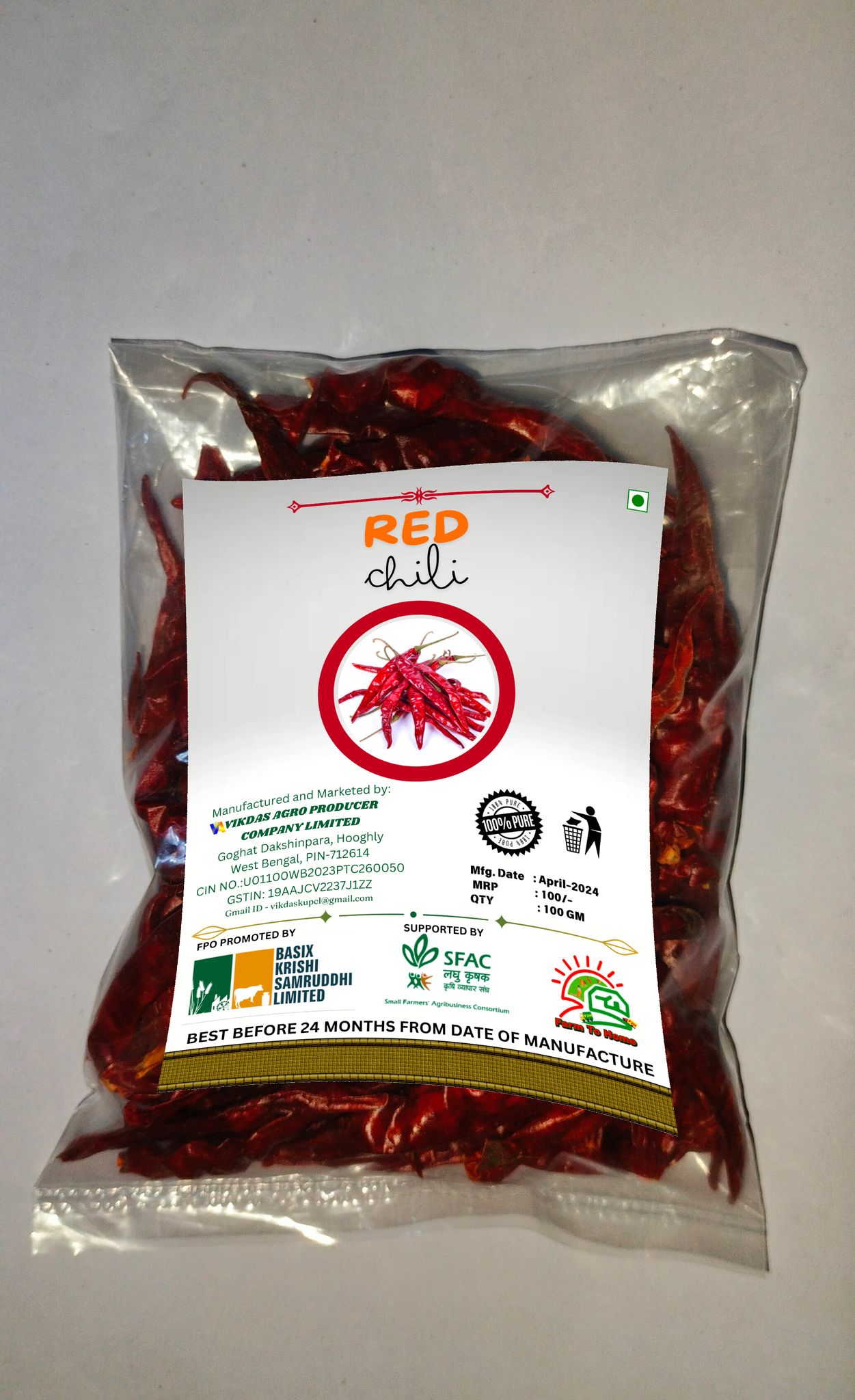 Red Chilli / 100gm