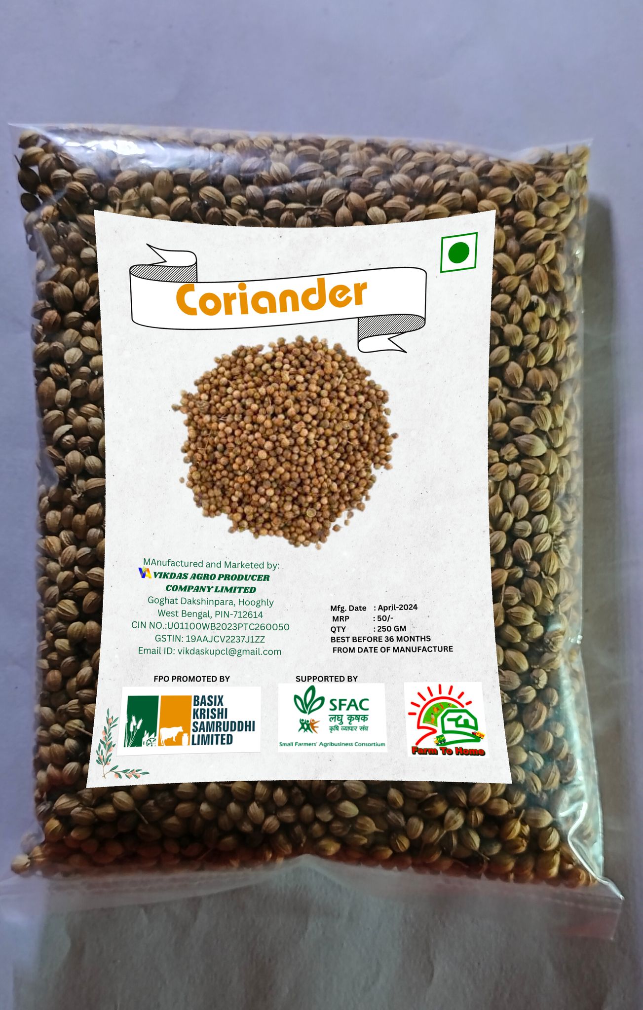 Coriander/ 250gm