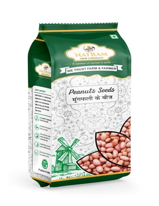 Natran Peanut 500gm