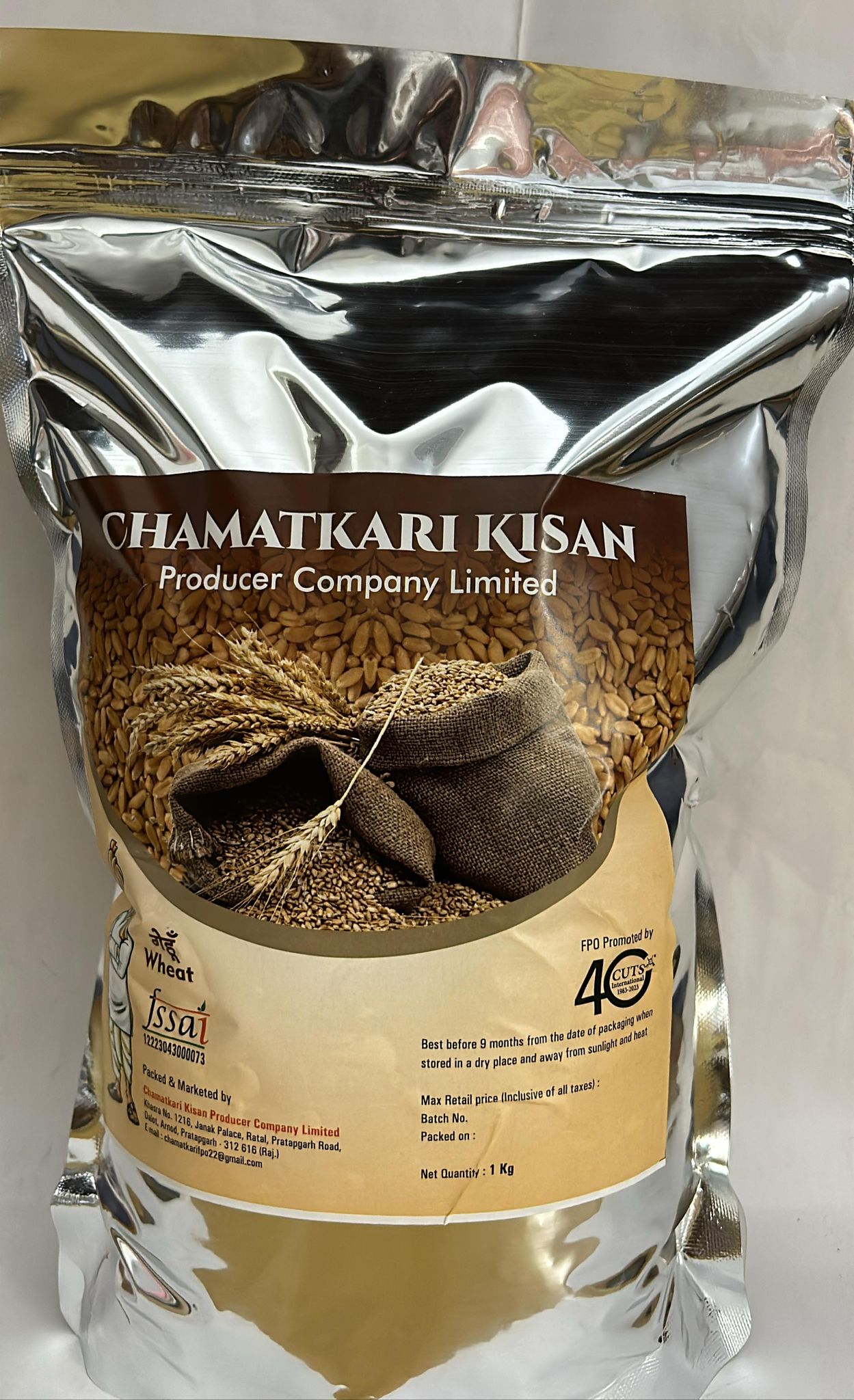 Wheat Grains 1Kg