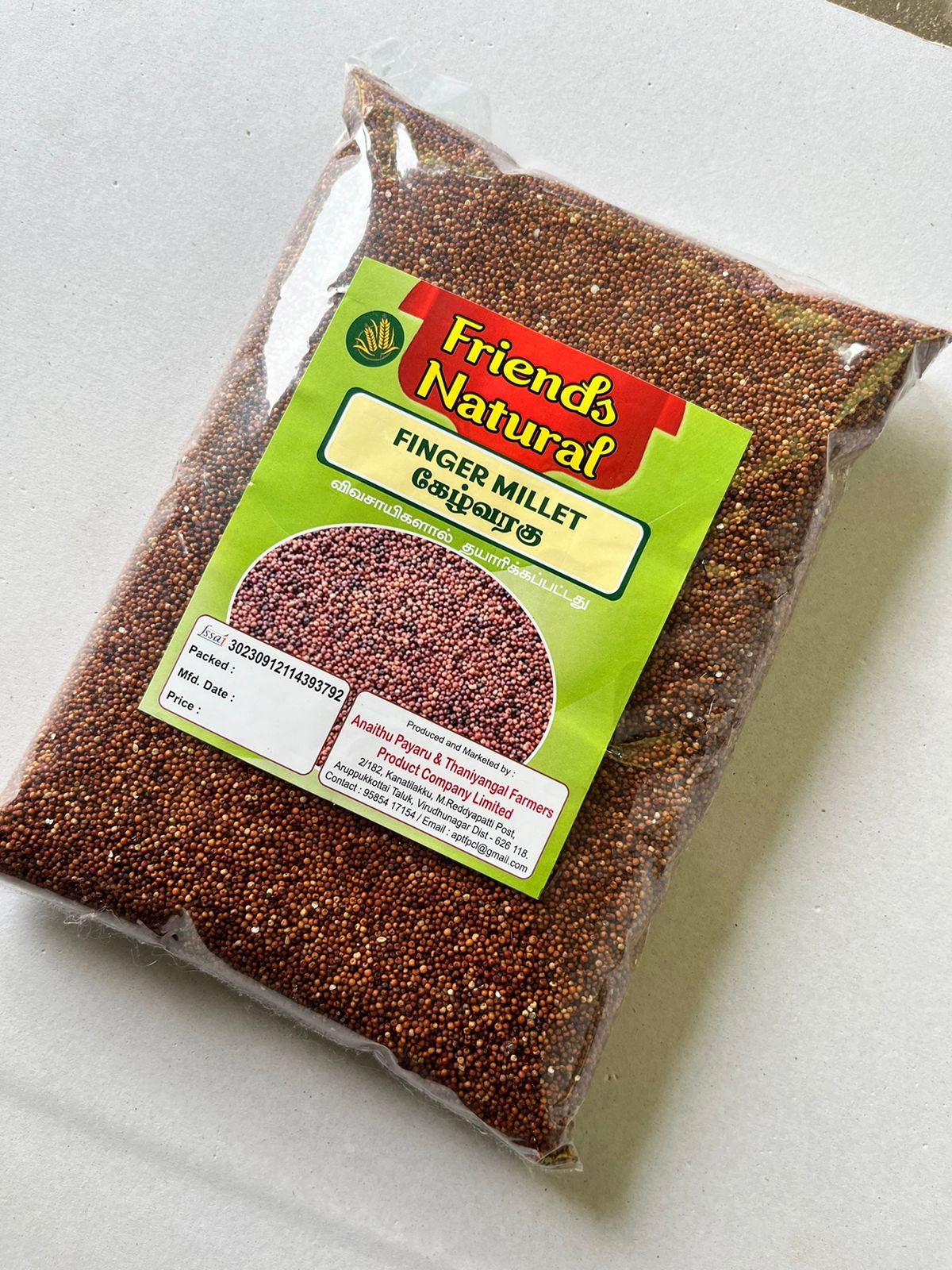 FINGER MILLET