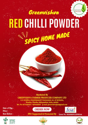 RED CHILLI POWDER