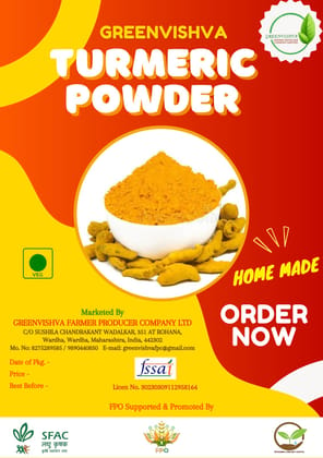 SELAM TURMERIC POWDER