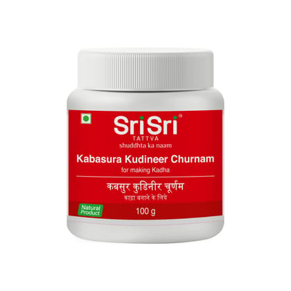 Sri Sri Tattva Kabasura Kudineer Churnam for making kadha, 100g