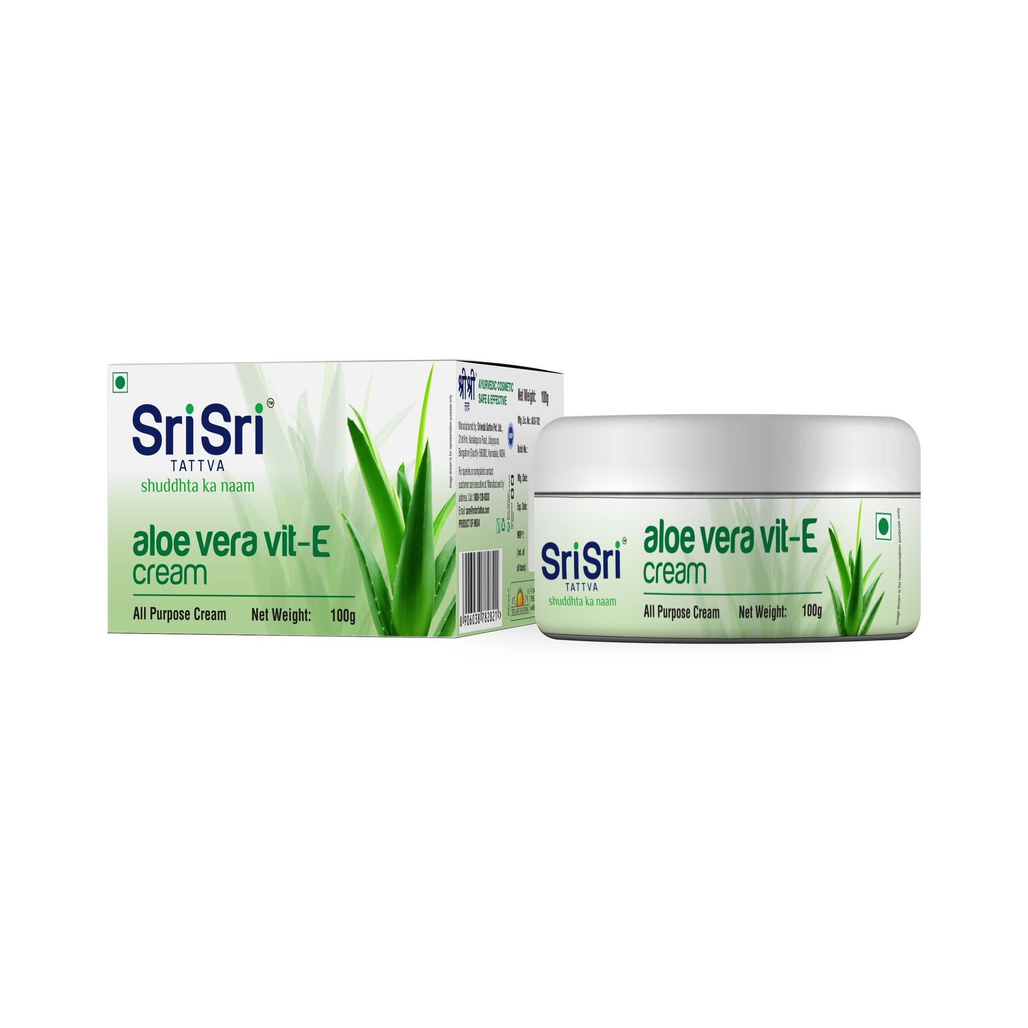 Aloe Vera Vit - E Cream - All Purpose Cream, 100g