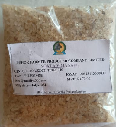 Premium Quality Rice ( Sokua Voja saul)