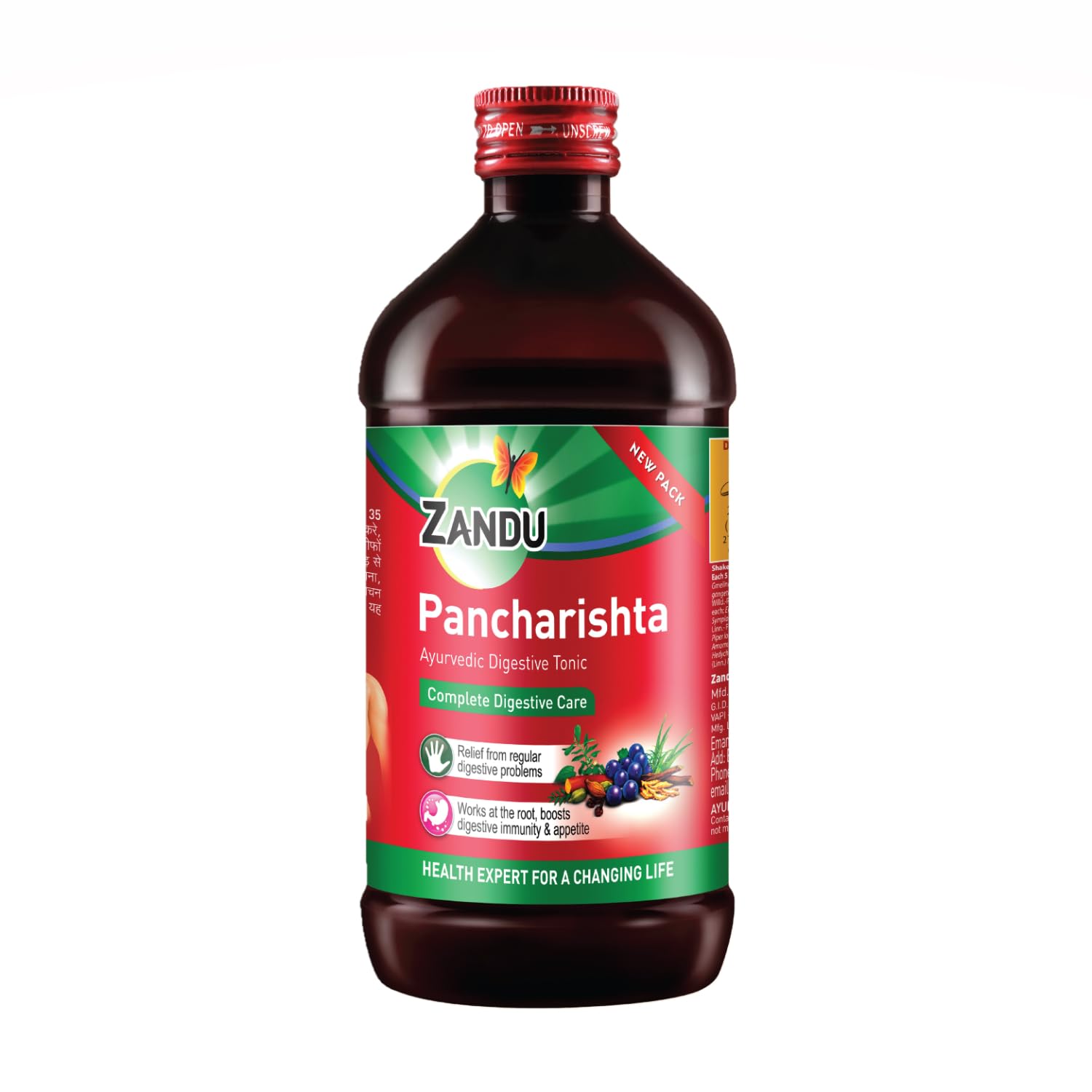 Zandu Pancharishta Ayurvedic Digestive Tonic