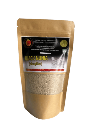 Black Nunia Rice or Kalonunia