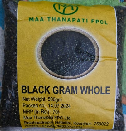 Premium Whole Black Gram (Urad Dal)