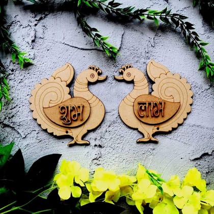 Haoser Peacock 3Style Shubh Labh for Home Decoration, Unfinished Wooden Shub Labh Cutouts for Diwali, Wedding, Parties, and Special Occasions, Wooden Shub Labh for Painting DIY Crafts