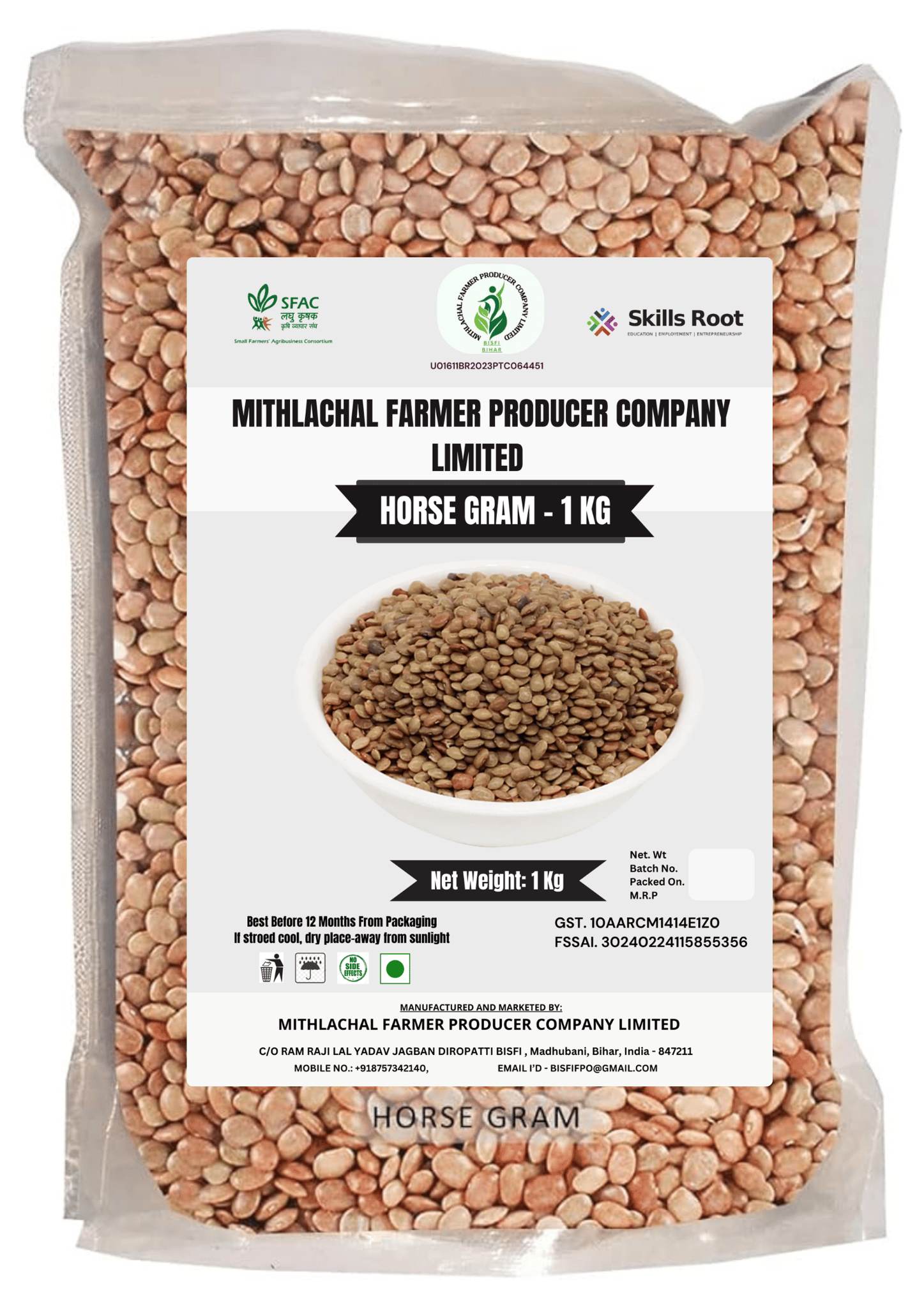 Horse Gram (Kulath Dal) 1 kg