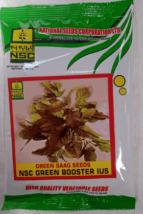 NSC Green Saag/NSC Green Booster IUS, 100gm