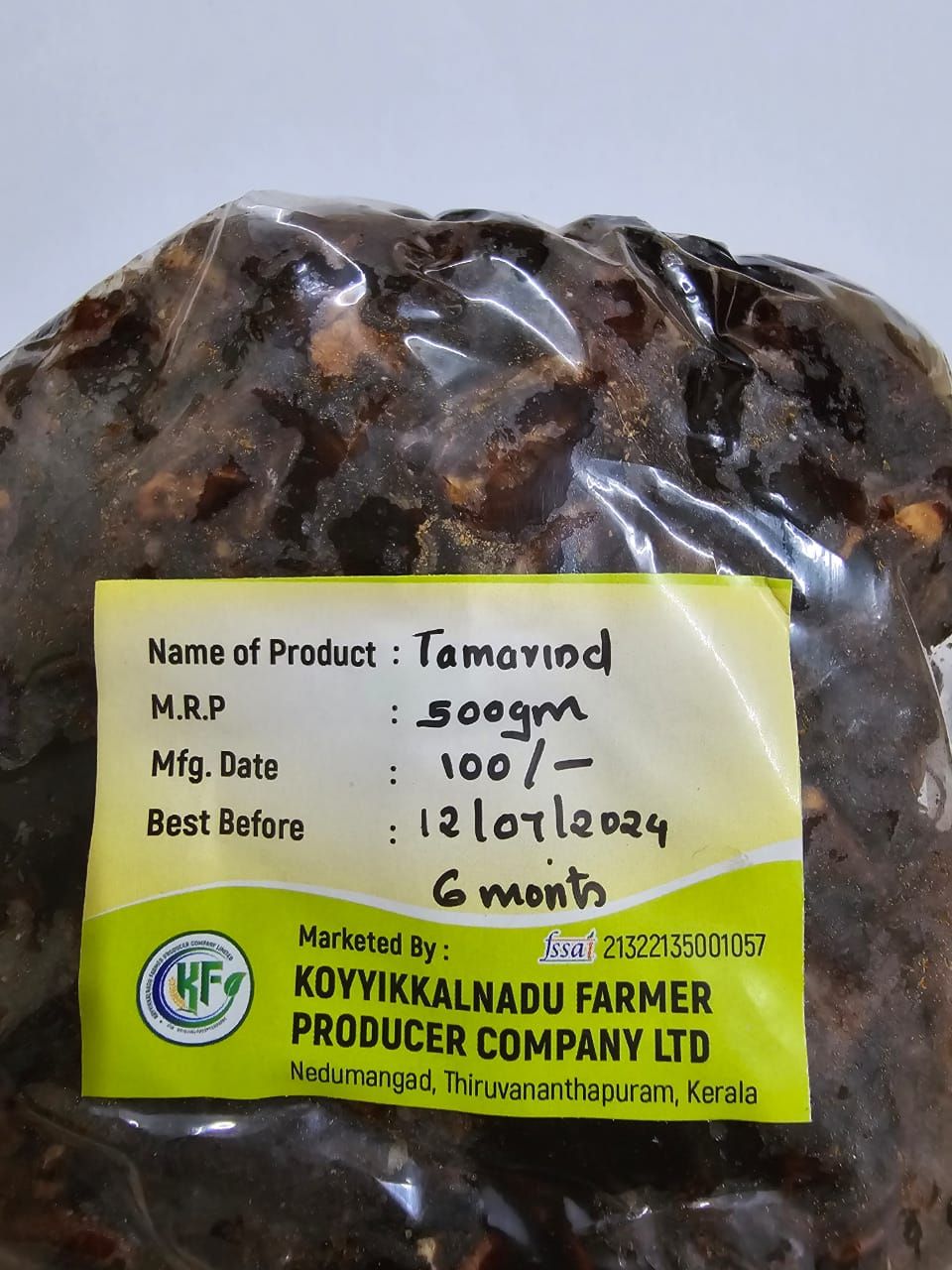 DRIED TAMARIND 500 gm