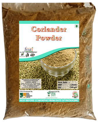 Coriander Powder | 500gm