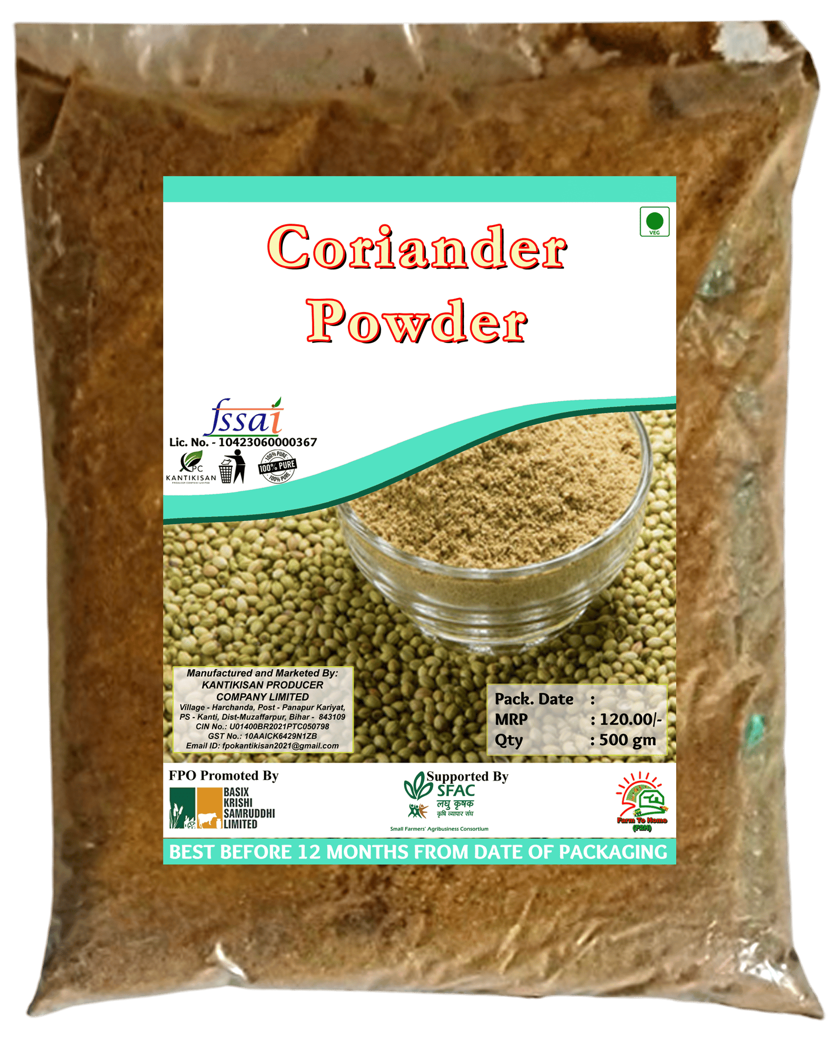 Coriander Powder | 500gm