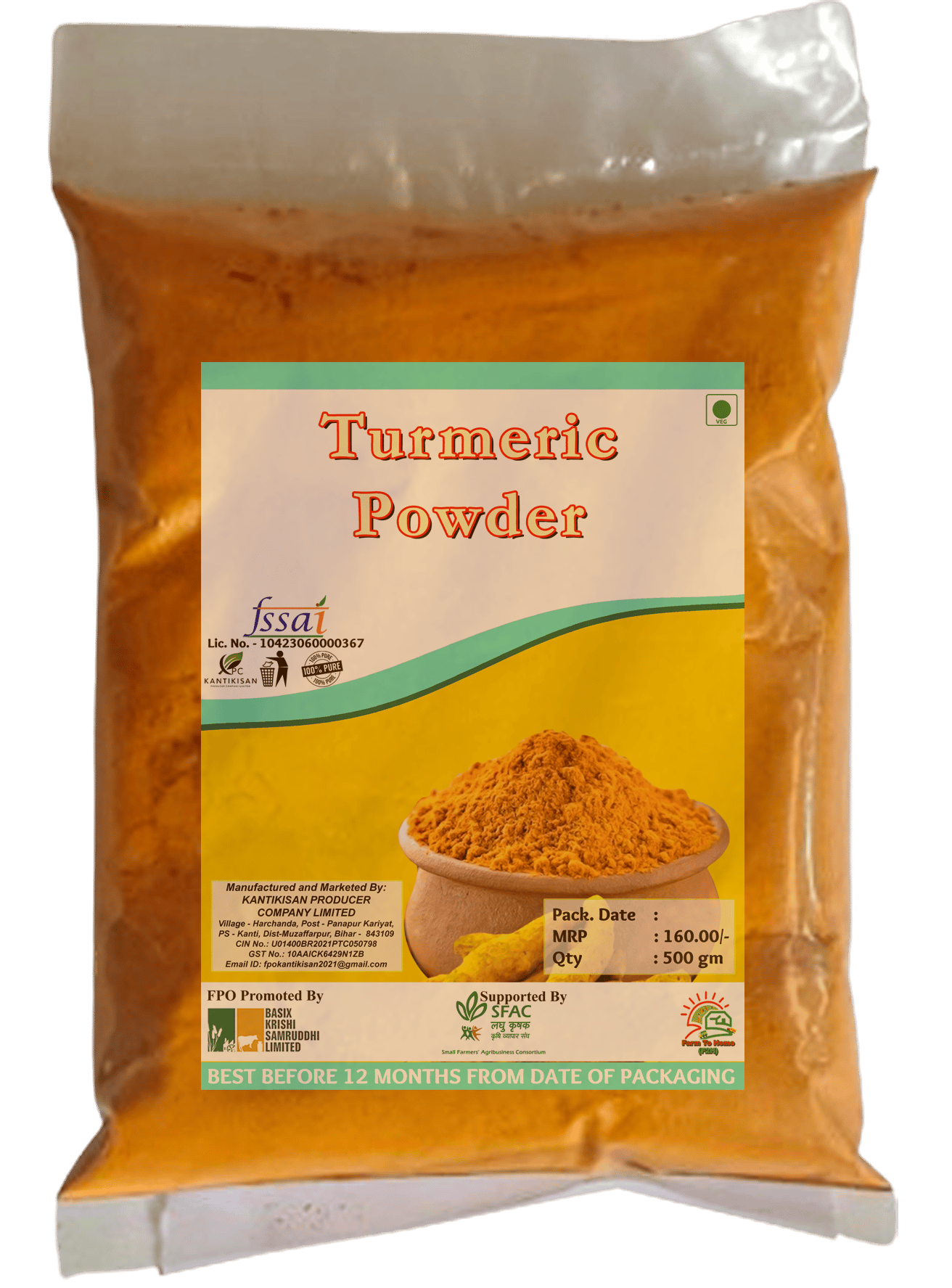 Turmeric Powder | 500 gm