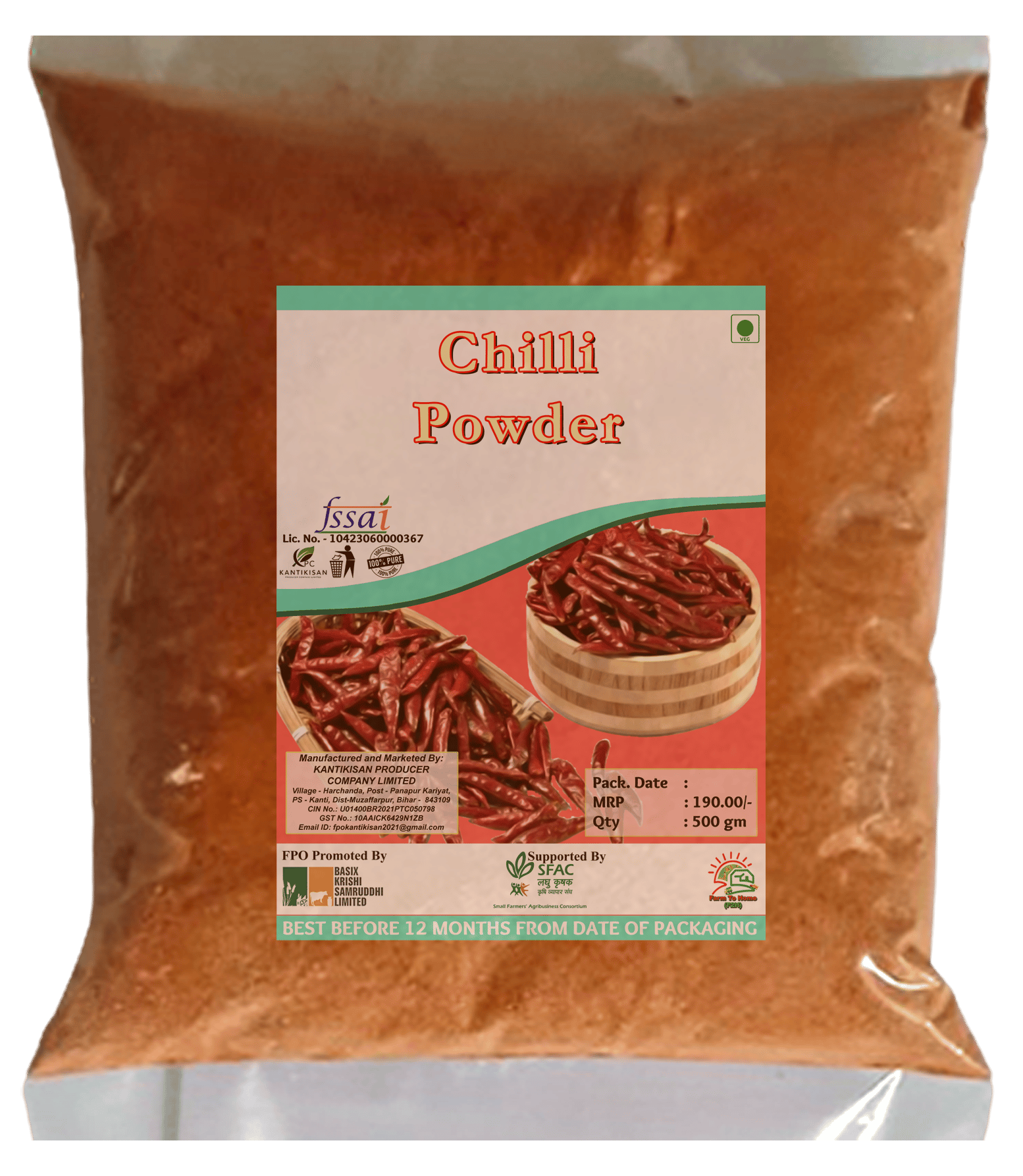 Chilli Powder | 500 gm