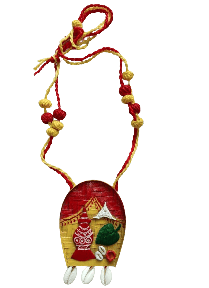 YELLOW , RED KULO DESIGN SET