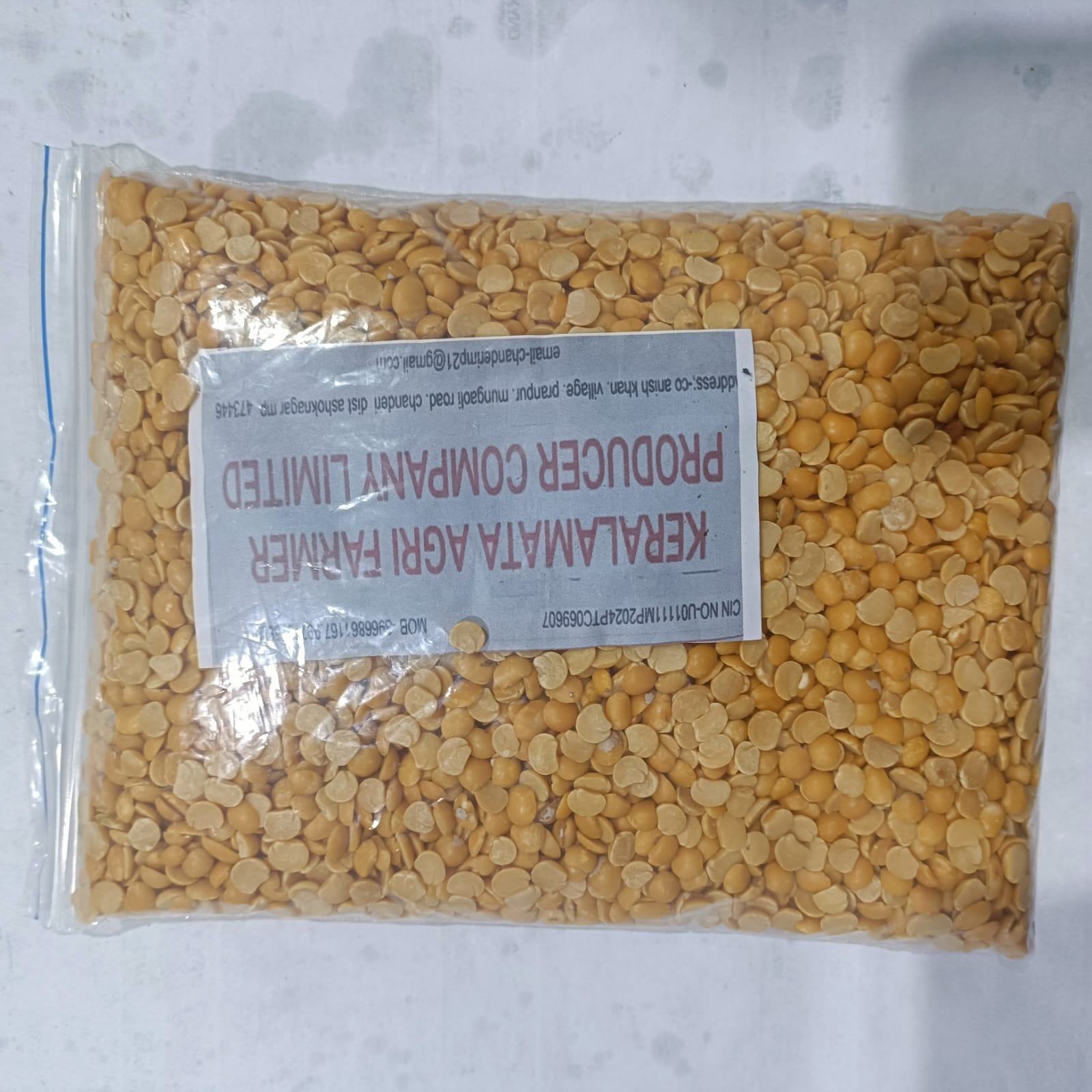 Toor Dal- 500 gm