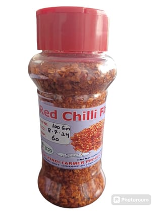 Kashmiri Red Chilly Flakes