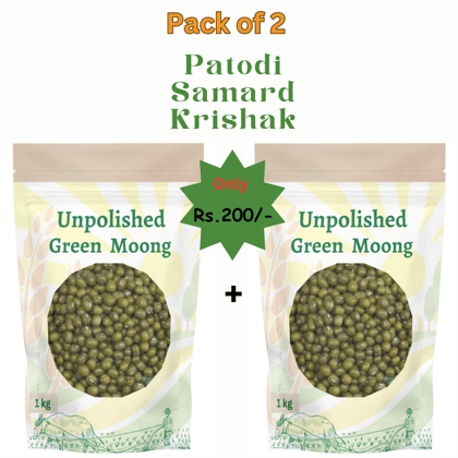 Green Moong | Pack of 2